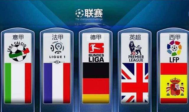 以其稳健的